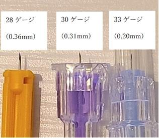痛くない血糖測定の方法はある？〜血糖測定器は年々進化している〜