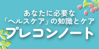 e-learning